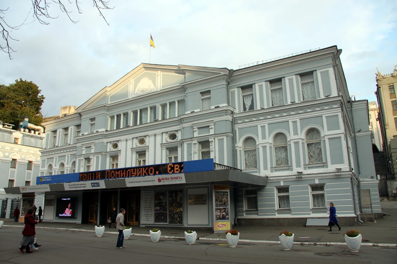 Київський Париж: квартал біля театру Франка, садиба Мерінга і жива архітектура центру